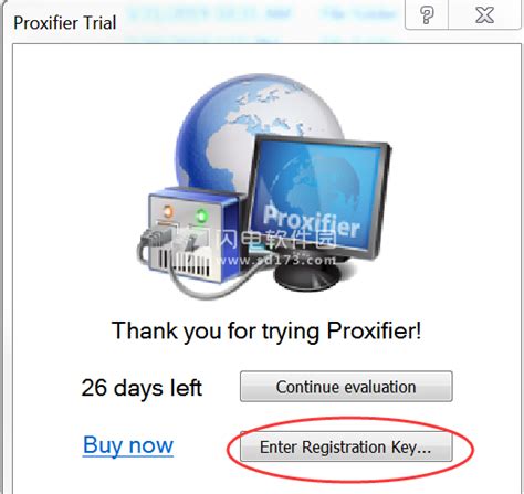 Proxifier 4.12 Free Version