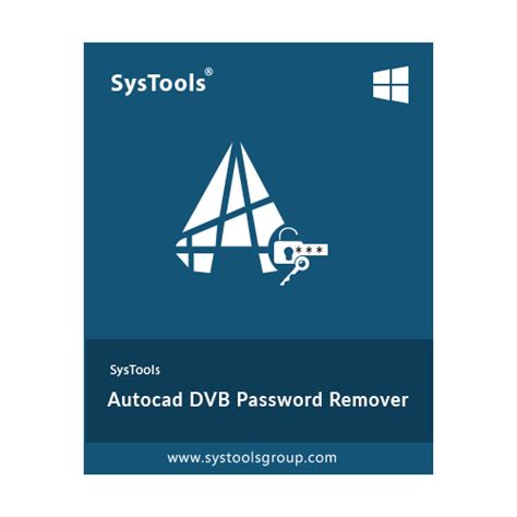 SysTools VBA Password Remover
